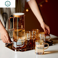 丹麦玻璃冷水壶凉冰水壶套装玻璃杯北欧创意烟灰琥珀色带托盘轻奢 封后 [一壶4杯]带滤嘴壶凉水壶