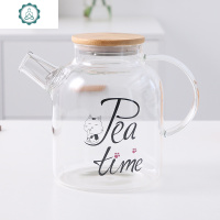 冷水壶凉水壶玻璃家用凉水杯泡茶壶日式北欧大容量套装 封后 白猫1.8水壶