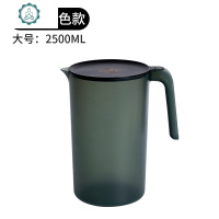 冷水壶家用塑料超大容量凉茶壶日式果汁壶扎壶带刻度凉水壶 封后 黑色2.5