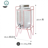 派对饮品罐 甜品台饮料架 自助餐饮料罐子 冷水壶带龙头玻璃罐4 封后 粉色(容量4)凉水壶