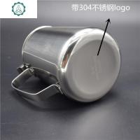 304不锈钢港式奶茶壶 带盖拉花杯 丝袜奶茶壶 拉茶壶 冷水壶油壶 封后 2000CC带盖凉水壶