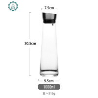玻璃水壶耐热防爆凉水壶冷水壶家用透明凉白开果汁饮料扎壶 封后 1.0单壶
