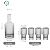 北欧竖条纹家用玻璃冷水壶耐热一壶杯大容量果汁壶凉水壶茶壶套装 封后 竖条纹套装