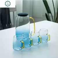 耐热冷水壶抖音网红云石壶果汁壶凉水壶家用水杯套装 封后 云石壶+4杯家庭装
