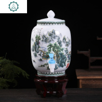 景德镇大容量冷水壶家用装水凉水罐凉白开陶瓷凉水壶带龙头 封后 山水如画7斤水壶+底座