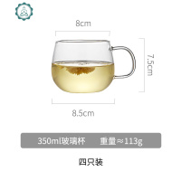 玻璃冷水壶日式储水北欧创意泡茶壶北欧凉茶家用套装凉水杯 封后 小杯子四只装凉水壶