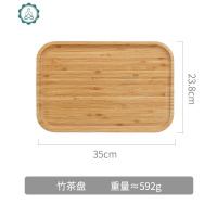 玻璃冷水壶日式储水北欧创意泡茶壶北欧凉茶家用套装凉水杯 封后 竹茶盘凉水壶