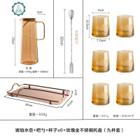 北欧冷水壶家用耐热玻璃壶 ins网红果汁壶凉水杯水具套装扎壶 封后 壶+吧勺+六杯+托盘凉水壶