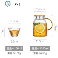 凉水杯冷饮壶玻璃冰水瓶冷水壶凉壶家用大容量冷热冷泡储冰冻套装 封后 1200-单壶+2杯凉水壶