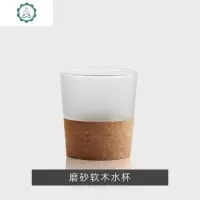 创意冷水壶北欧玻璃凉水壶简约家用大容量柠檬水壶个性扎壶 封后 磨砂软木水杯