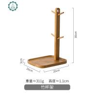 玻璃水壶家用大容量凉水壶水杯套装日式冷水壶晾水 封后 杯架