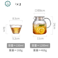 锤纹冷水壶家用凉水壶日式透明玻璃凉白开水瓶大容量冰水壶 封后 1000锤纹单壶(盖)+2杯