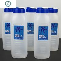 韩国塑料加厚水壶PP大麦茶凉水壶冷水壶饭店家用专用 封后 水字壶1.2