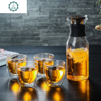 加厚大容量玻璃凉水壶 家居水具耐热茶壶丹麦冷水壶 封后 1直丹麦+双层杯[四个]