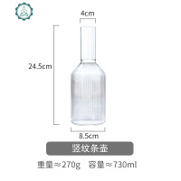 竖条纹冷水壶北欧风玻璃水壶大容量果汁壶凉水壶水杯套装创意家用 封后 竖条纹壶