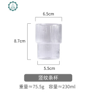 竖条纹冷水壶北欧风玻璃水壶大容量果汁壶凉水壶水杯套装创意家用 封后 竖条纹杯子