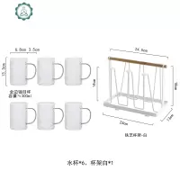 北欧锤纹玻璃冷水壶套装家用凉白开壶水杯防爆轻奢水壶杯子 封后 6金杯+白架凉水壶