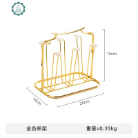 轻奢陶瓷水壶带水龙头冷水壶家用客厅大容量水桶凉水壶水具套装 封后 金色杯架