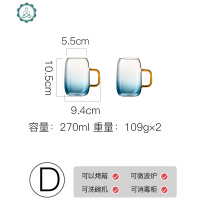 冷水壶玻璃凉水壶凉水杯家用耐热防爆凉白开大容量瓶晾水壶 封后 D两个水杯