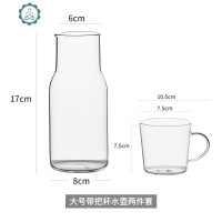 北欧玻璃扎壶家用透明冷泡茶壶柠檬水壶冰水瓶冷水壶凉水杯 封后 大号带把杯水壶两件套凉水壶