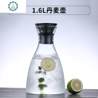 家用冷水壶套装耐热高温玻璃扎壶丹麦SOO凉水壶大容量凉白开水杯 封后 1.6大丹麦壶