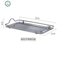 玻璃冷水壶北欧创意水具套装凉水壶大容量扎壶杯带托盘家用 封后 不锈钢托盘[烟冷灰]