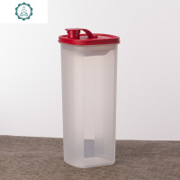 2/350 豆浆壶酵素瓶 果醋壶 塑料水壶家用果汁壶 封后 2纤巧壶-经典红赠小精灵+贴+杯刷凉水壶