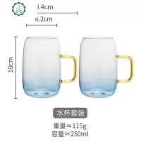 云石冷水壶玻璃家用凉白开水杯日式小清晰大容量凉水壶 封后 云石水杯*2282/个