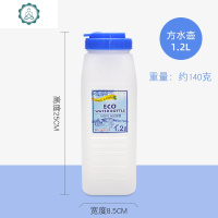 冷水凉水壶饭店商用水壶 大麦茶果汁韩国料理壶 封后 方形1.2