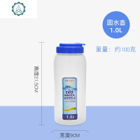 冷水凉水壶饭店商用水壶 大麦茶果汁韩国料理壶 封后 圆形1.0