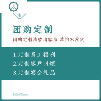 冷水壶玻璃防爆凉水杯套装大容量凉茶壶扎壶家用凉水壶 封后 团购定制拍前请咨询客服