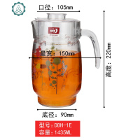 玻璃水壶冷水壶 鸭嘴壶竖条壶凉水壶 家用大容量扎壶凉水杯 封后 DDH-1E1435单壶印花随机