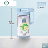 密封水壶可放冰箱大容量冷水壶加厚密封塑料凉水壶泡茶壶 封后 8254天蓝色