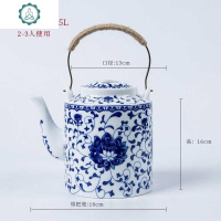 陶瓷茶壶凉水壶大号提梁壶泡茶壶青花瓷老式景德镇仿古家用冷水壶 封后 PH0066富贵莲凉水壶(中号)