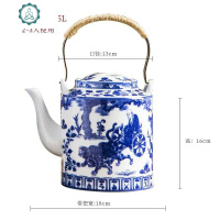 陶瓷茶壶凉水壶大号提梁壶泡茶壶青花瓷老式景德镇仿古家用冷水壶 封后 PH0068鬼谷子凉水壶中号