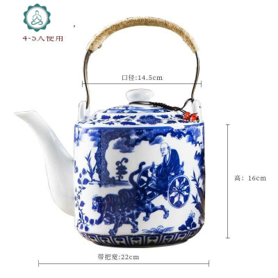 陶瓷茶壶凉水壶大号提梁壶泡茶壶青花瓷老式景德镇仿古家用冷水壶 封后 PH0069鬼谷子凉水壶大号