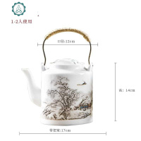 陶瓷茶壶凉水壶大号提梁壶泡茶壶青花瓷老式景德镇仿古家用冷水壶 封后 PH0070雪景凉水壶小号