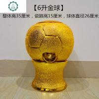 潮州汕陶瓷净水缸储水罐储水桶客厅冷水壶带龙头饮水机家用茶水桶 封后 6金足球凉水壶