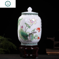 景德镇水壶陶瓷大容量凉水罐家用冷白开冷水壶带龙头s壶 封后 荷塘情趣7斤水壶304钢龙头+底座凉水壶