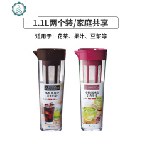 冷水壶家用冷泡杯凉水杯塑料式凉茶壶冷萃咖啡杯 封后 [量贩装]棕色+玫红凉水壶