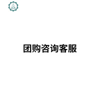 玻璃冷水壶水杯家用北欧创意麦穗纹凉白开水壶套装 封后 冷水壶(团购咨询客服)