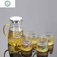 凉水壶玻璃开水杯大容量梅花冷水壶套装创意个性家用茶壶 封后 锤纹3朵梅凉水壶+梅兰竹菊4杯