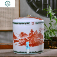净水缸瓷器水壶过滤器冷水壶带龙头储水罐储水桶大容量 家用 封后 红色山水带龙头水缸凉水壶