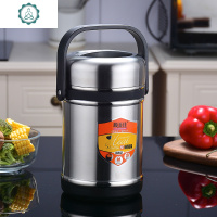 焖烧杯大容量2000保温桶饭盒便携大容量2以上壶成人家用饭桶 封后 真空款2[黑色无赠品]焖烧杯/罐