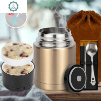 焖粥焖烧杯304不锈钢焖烧壶超长保温饭盒闷烧罐汤壶桶焖壶便携 封后 香槟色[送精品袋子]800勺+筷+杯刷焖烧杯/罐