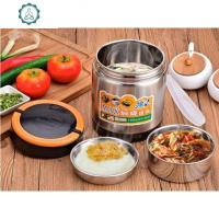 闷烧壶两层 双层焖烧杯双层分格保温焖烧壶两层双层大容量焖烧。 封后 1.4[双层2人使用]橙色焖烧杯/罐