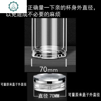 盖子专拍透明水晶盖玻璃盖双层单层杯专用盖水晶玻璃杯盖配密封圈 封后 水晶玻璃盖大号69-70MM