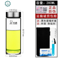 单层玻璃杯喝水杯男士车载杯便携泡茶杯子XN- 6016 6017 封后 6015杯套+杯刷+除污垢