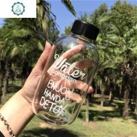 大容量创意便携水杯冲浪塑料杯子单层玻璃杯字母男女随身柠檬杯 封后 600ml玻璃款