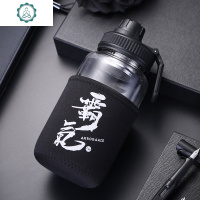 创意玻璃杯大容量透明水杯带盖过滤男耐热茶杯单层便携杯子ml 封后 700ml黑色霸气款新冲浪款